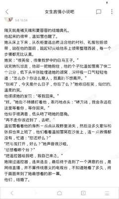 菲律宾总统今日宣布 由于疫情问题 15号封锁首都马尼拉